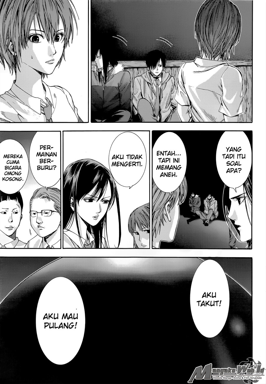 Baca Gantz:G - Chapter 1 halaman 33