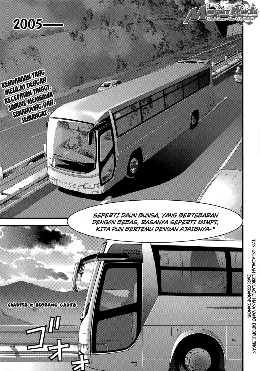 Baca Gantz:G - Chapter 1 halaman 4
