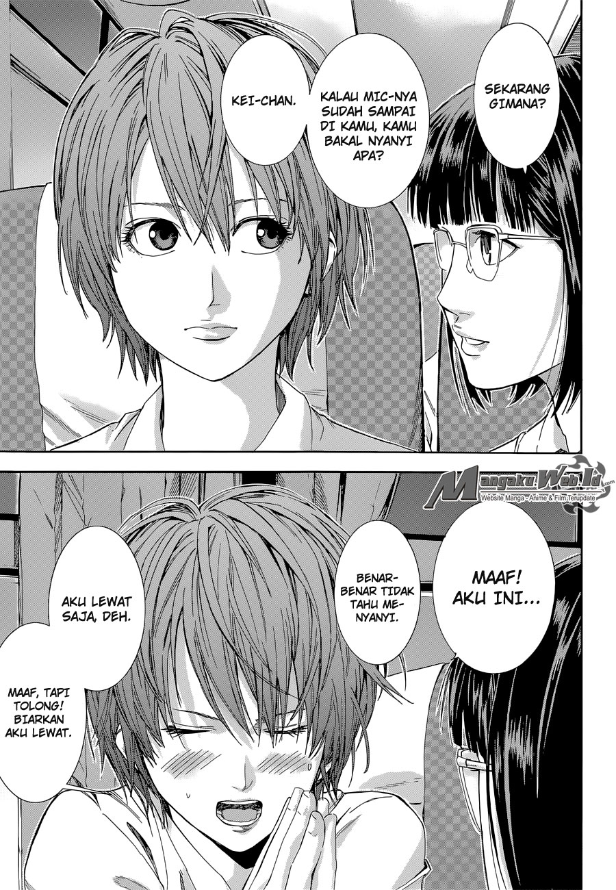 Baca Gantz:G - Chapter 1 halaman 6