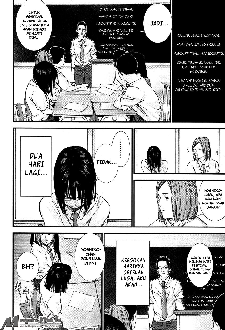 Baca Gantz:G - Chapter 10 halaman 12