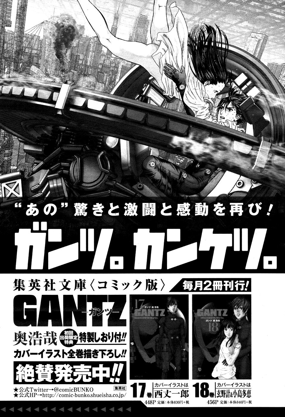 Baca Gantz:G - Chapter 10 halaman 44