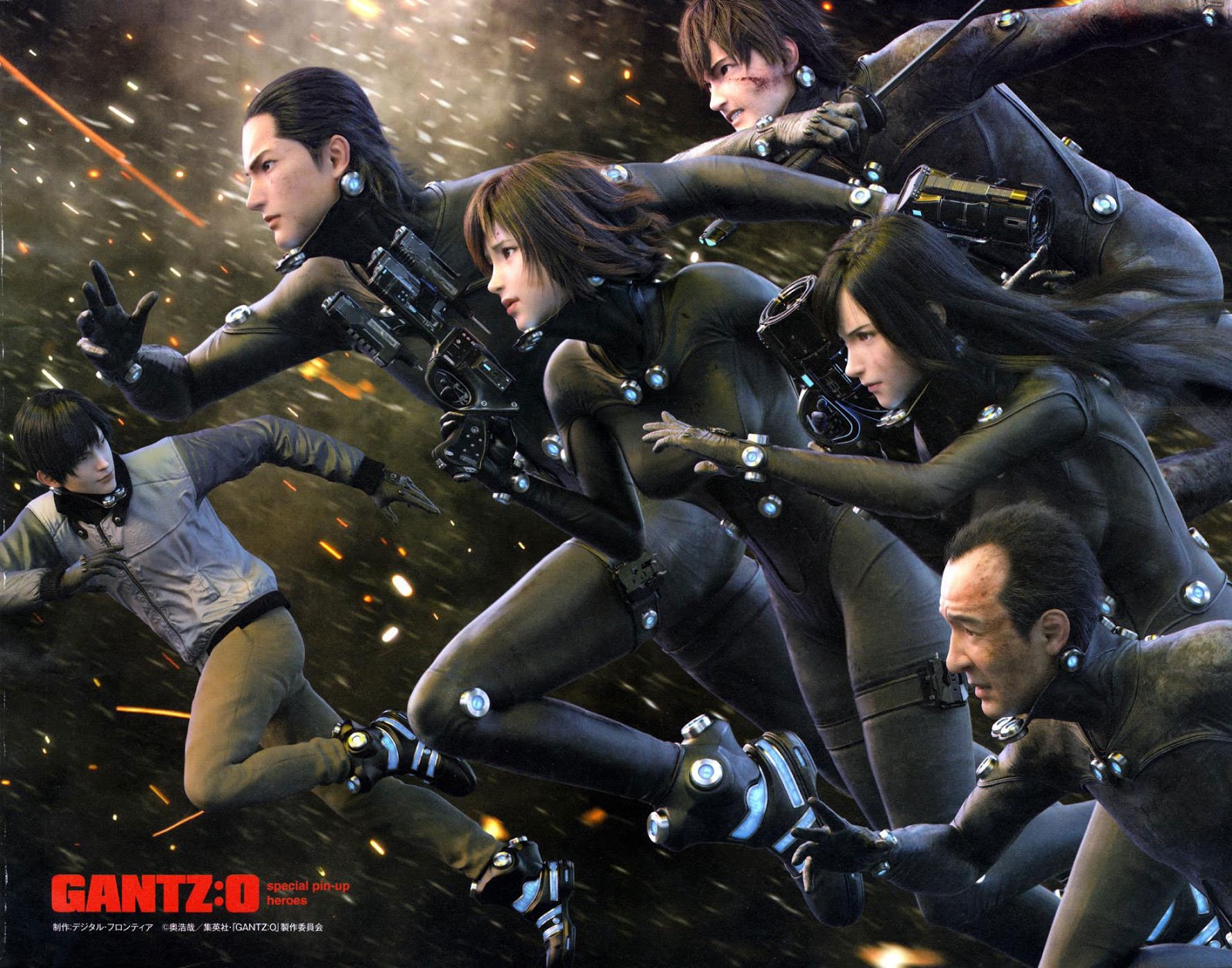 Baca Gantz:G - Chapter 10 halaman 5