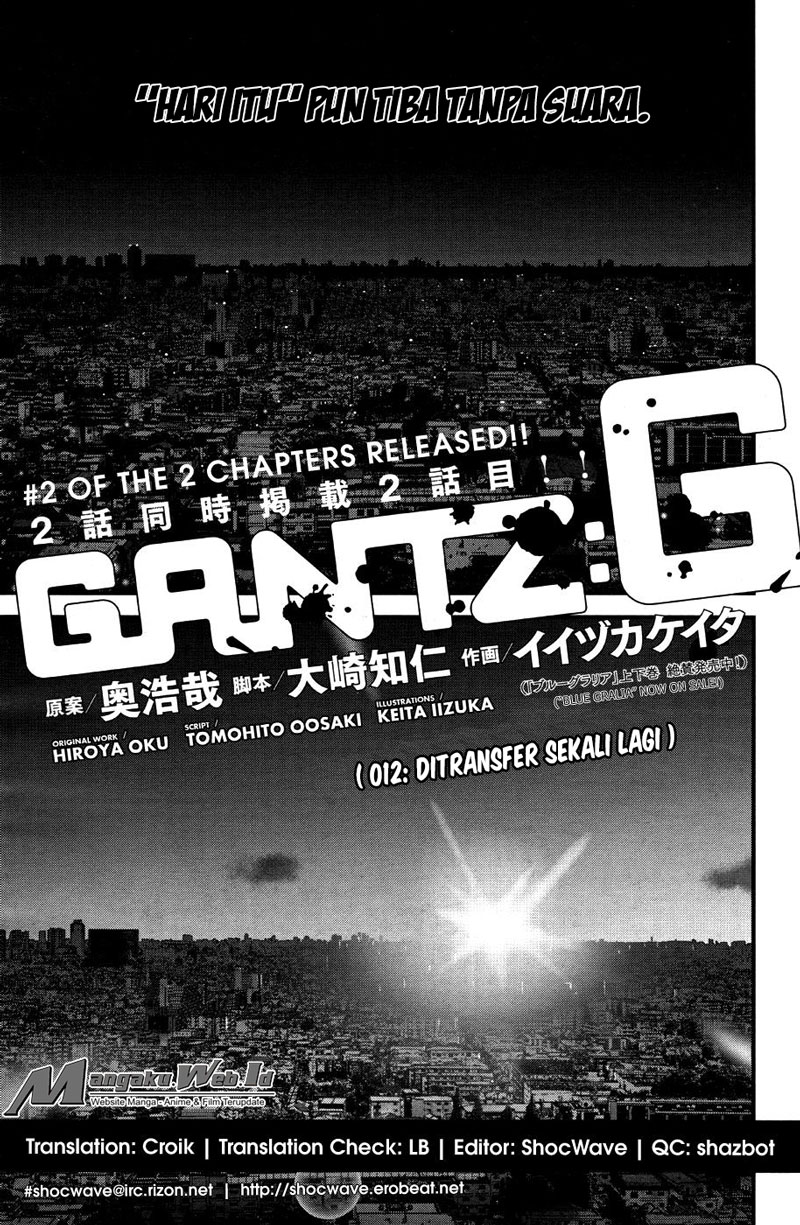 Baca Gantz:G - Chapter 11 halaman 1