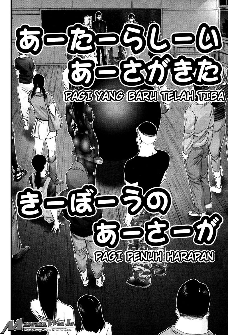 Baca Gantz:G - Chapter 11 halaman 19