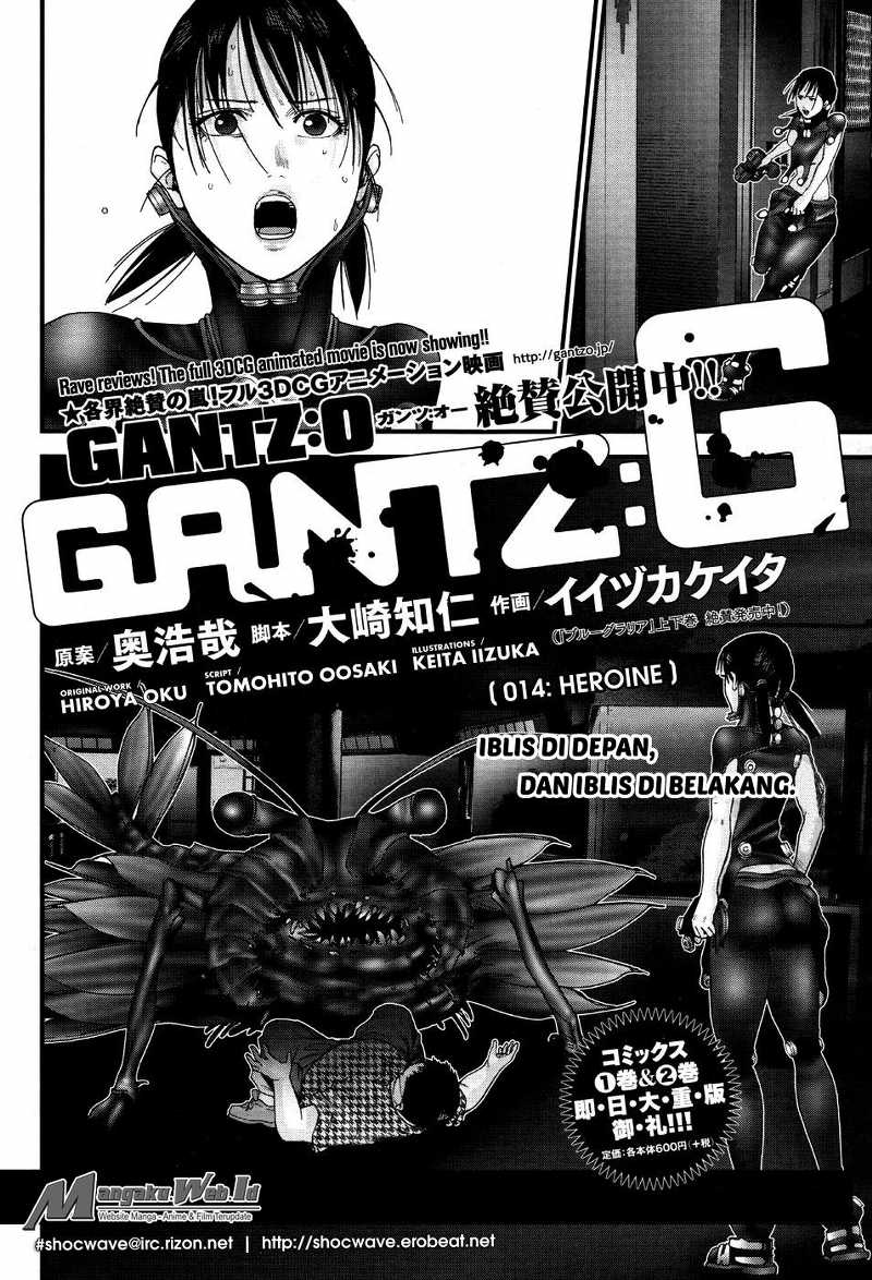 Baca Gantz:G - Chapter 13 halaman 5
