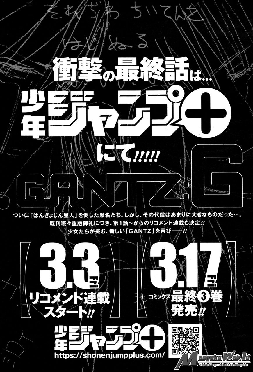 Baca Gantz:G - Chapter 16 halaman 34