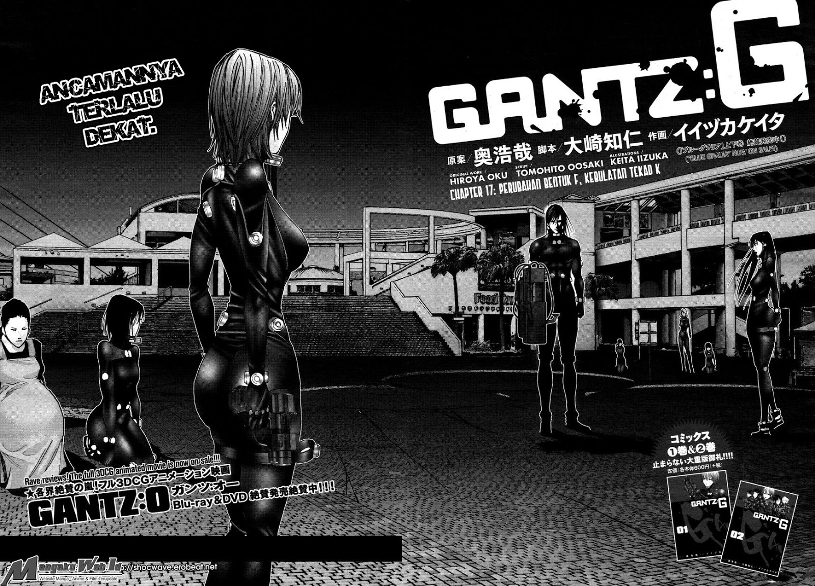 Baca Gantz:G - Chapter 16 halaman 4