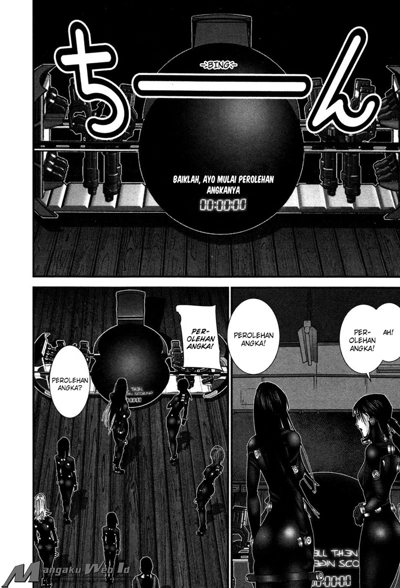 Baca Gantz:G - Chapter 17 halaman 11