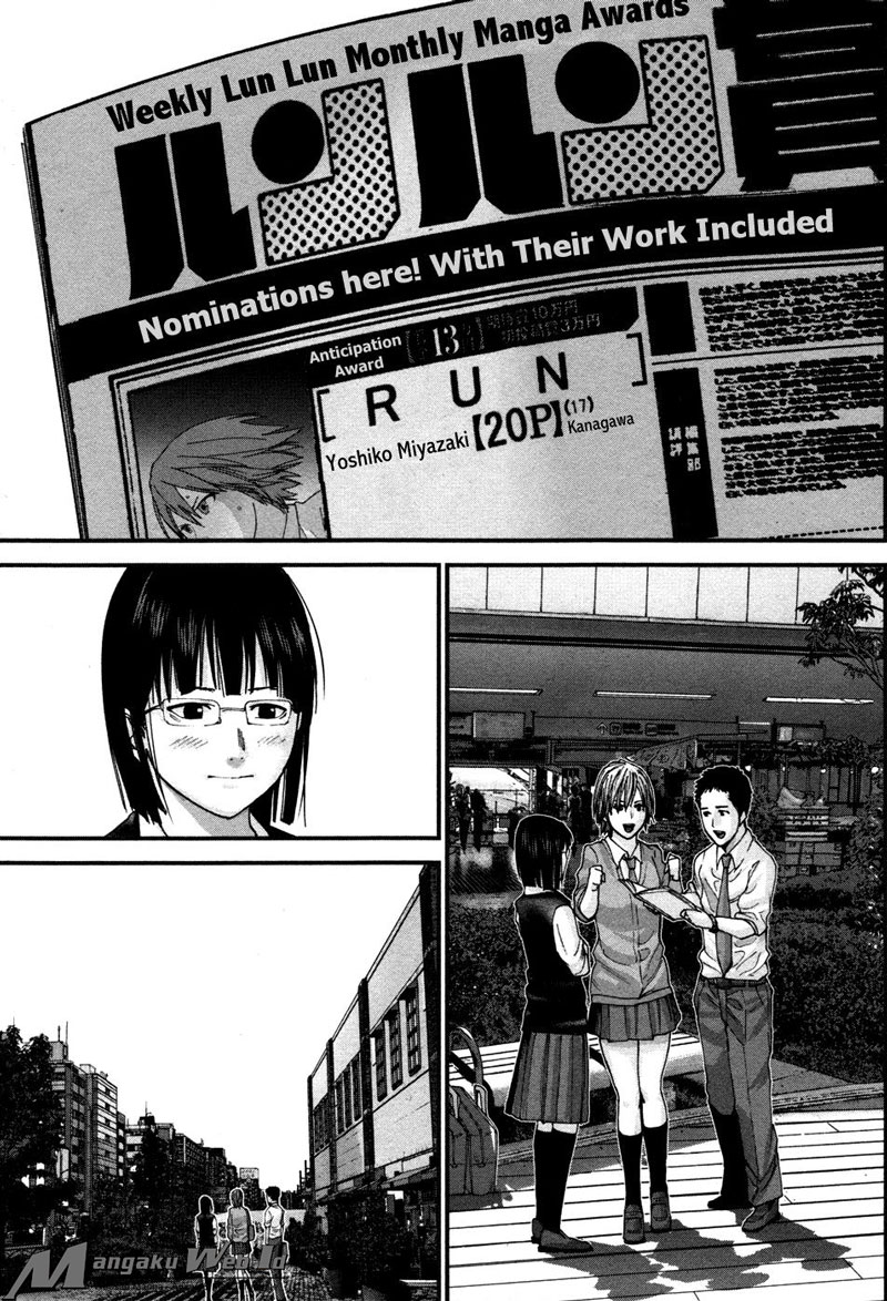 Baca Gantz:G - Chapter 17 halaman 37