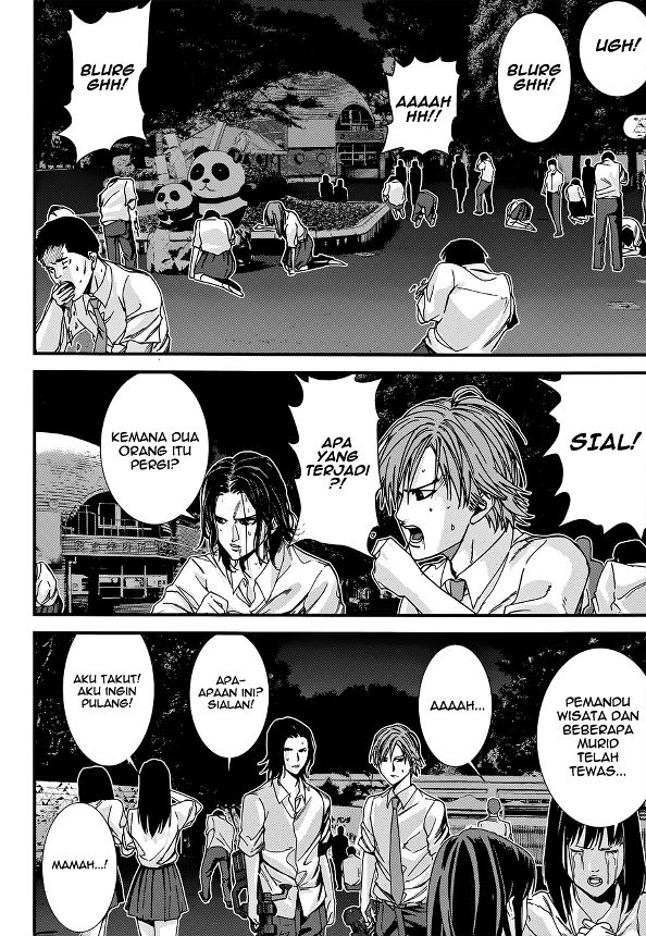 Baca Gantz:G - Chapter 2 halaman 14