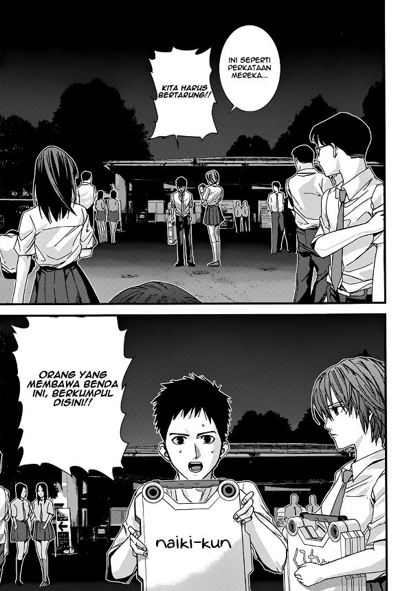 Baca Gantz:G - Chapter 2 halaman 15