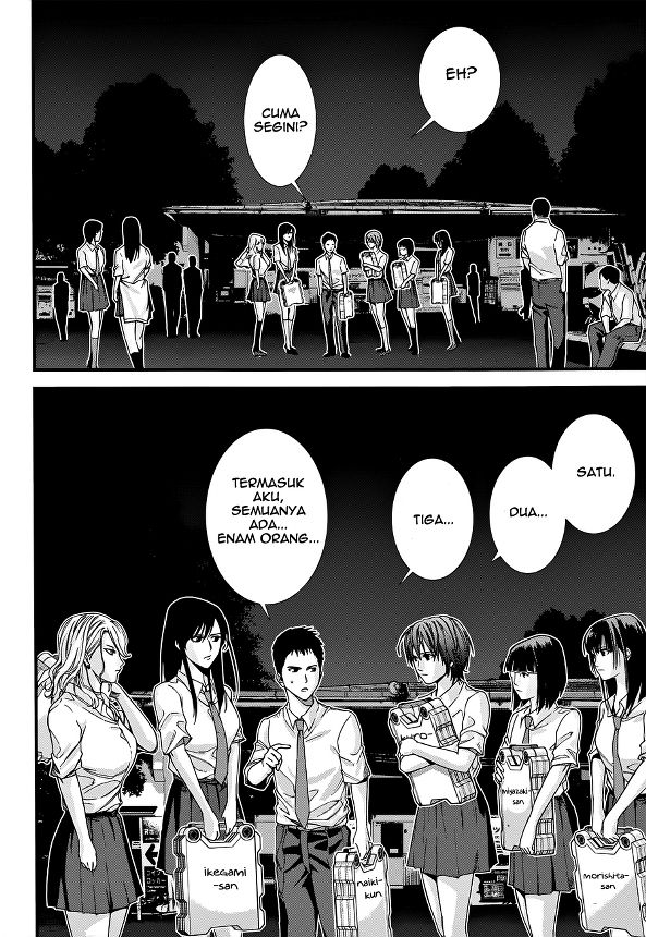 Baca Gantz:G - Chapter 2 halaman 16