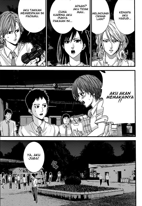 Baca Gantz:G - Chapter 2 halaman 19