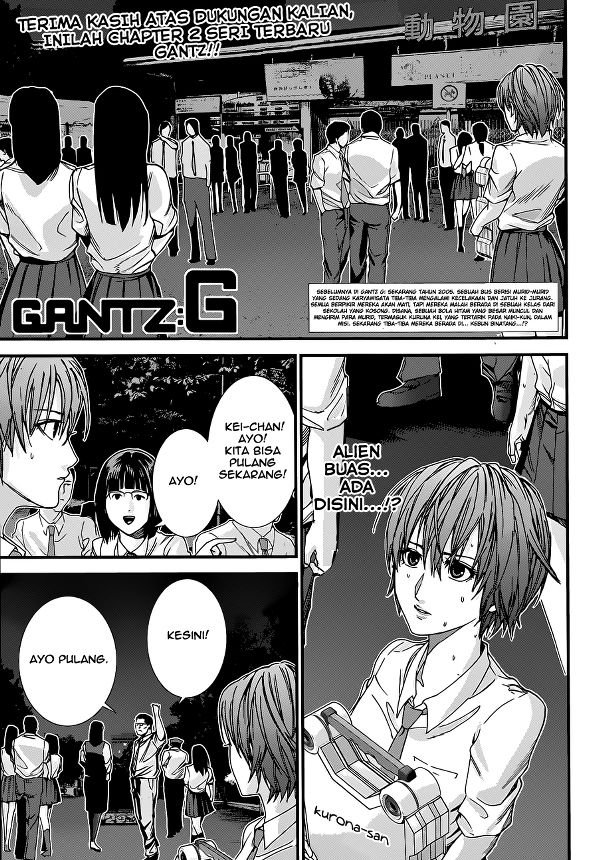 Baca Gantz:G - Chapter 2 halaman 2
