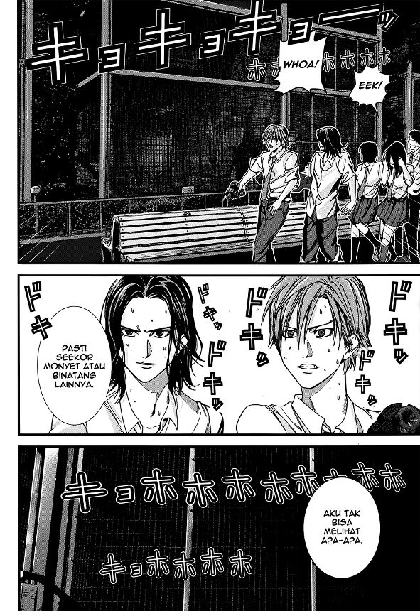 Baca Gantz:G - Chapter 2 halaman 22