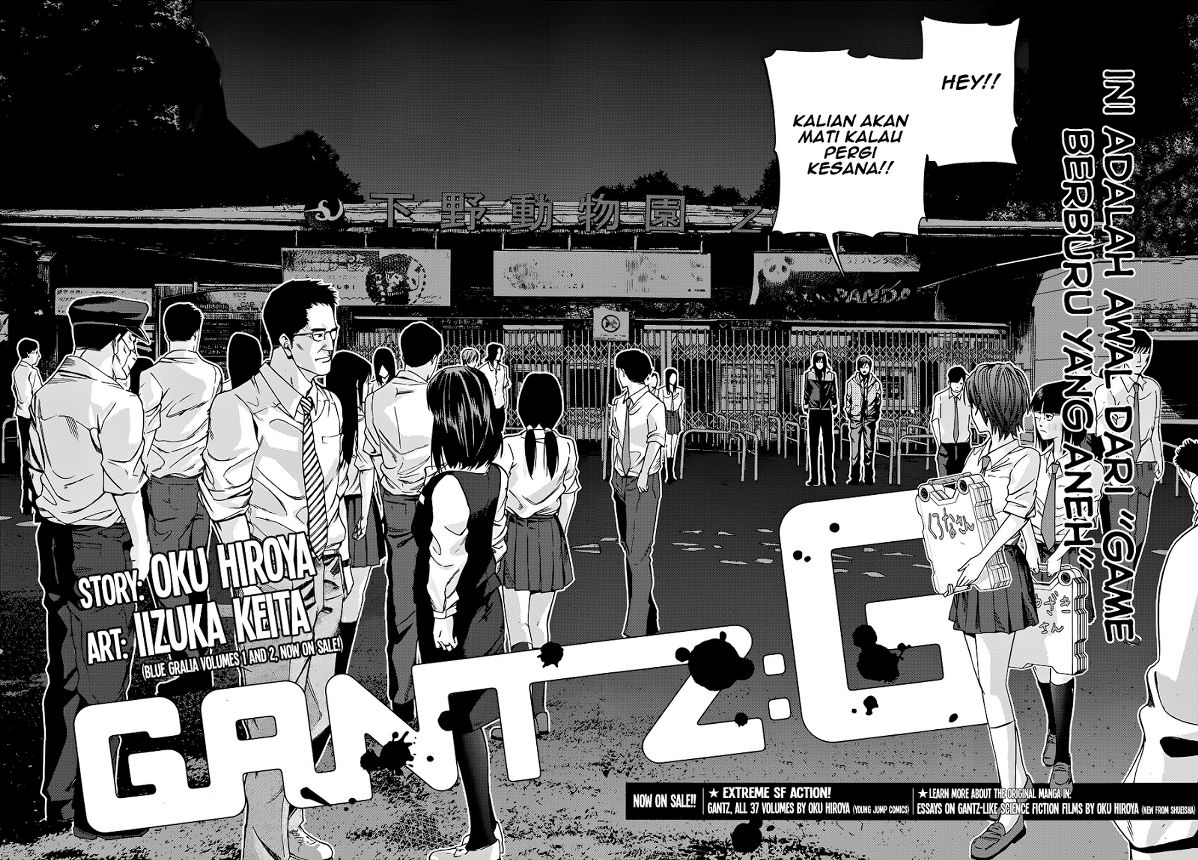 Baca Gantz:G - Chapter 2 halaman 3