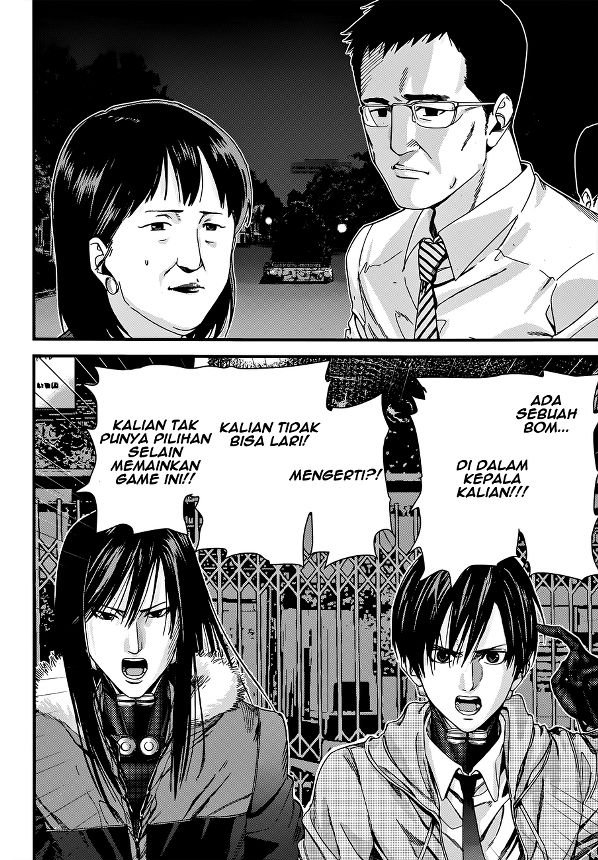 Baca Gantz:G - Chapter 2 halaman 4