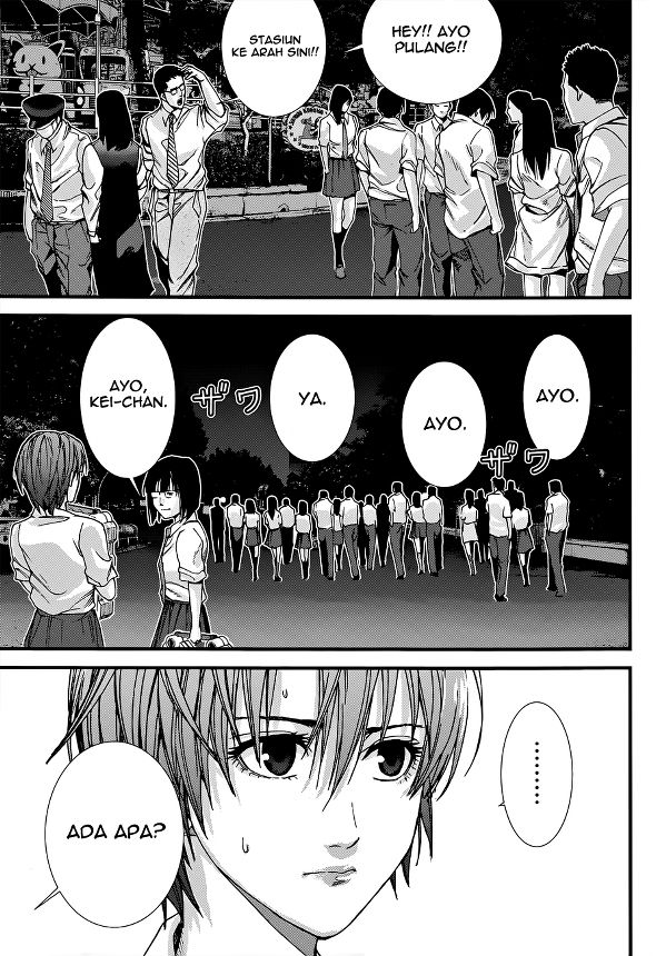 Baca Gantz:G - Chapter 2 halaman 5