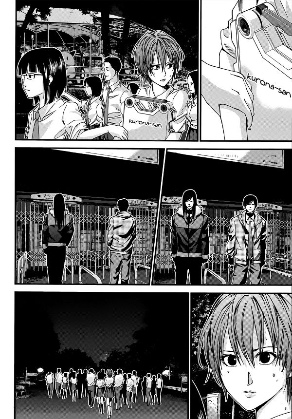 Baca Gantz:G - Chapter 2 halaman 6