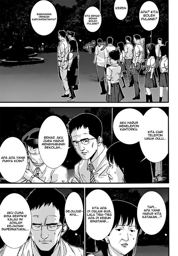 Baca Gantz:G - Chapter 2 halaman 7