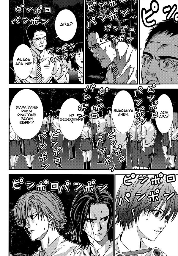 Baca Gantz:G - Chapter 2 halaman 8