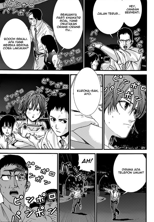 Baca Gantz:G - Chapter 2 halaman 9