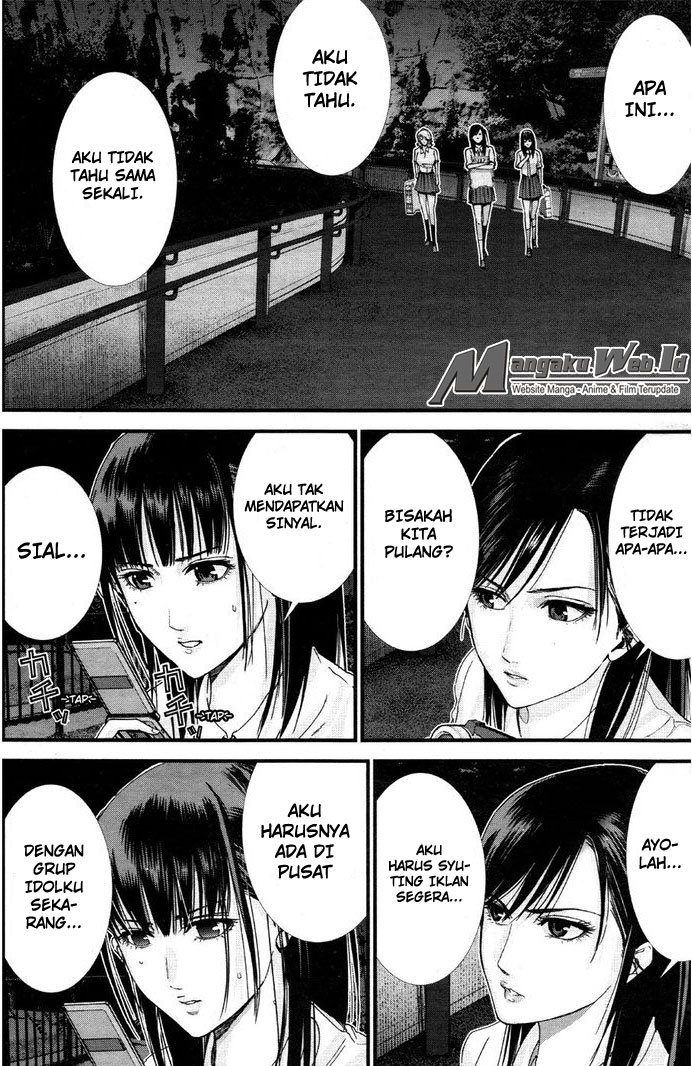 Baca Gantz:G - Chapter 3 halaman 20