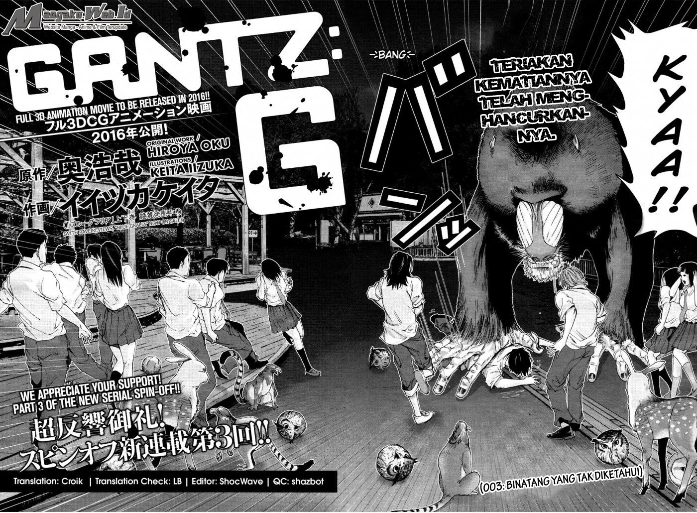Baca Gantz:G - Chapter 3 halaman 4