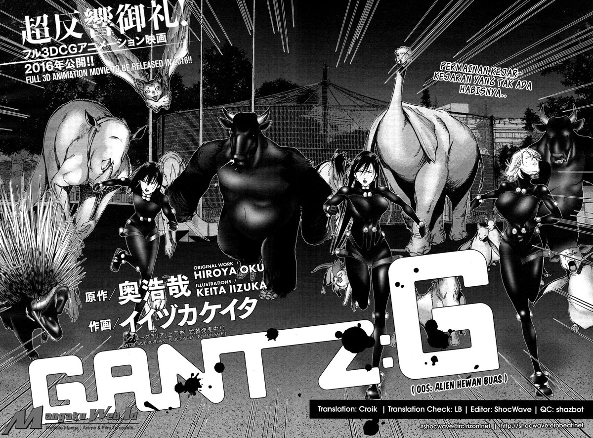 Baca Gantz:G - Chapter 5 halaman 4
