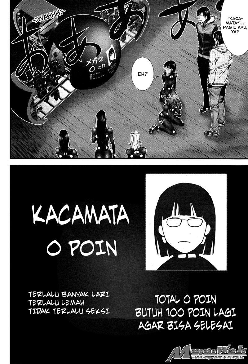 Baca Gantz:G - Chapter 6 halaman 17