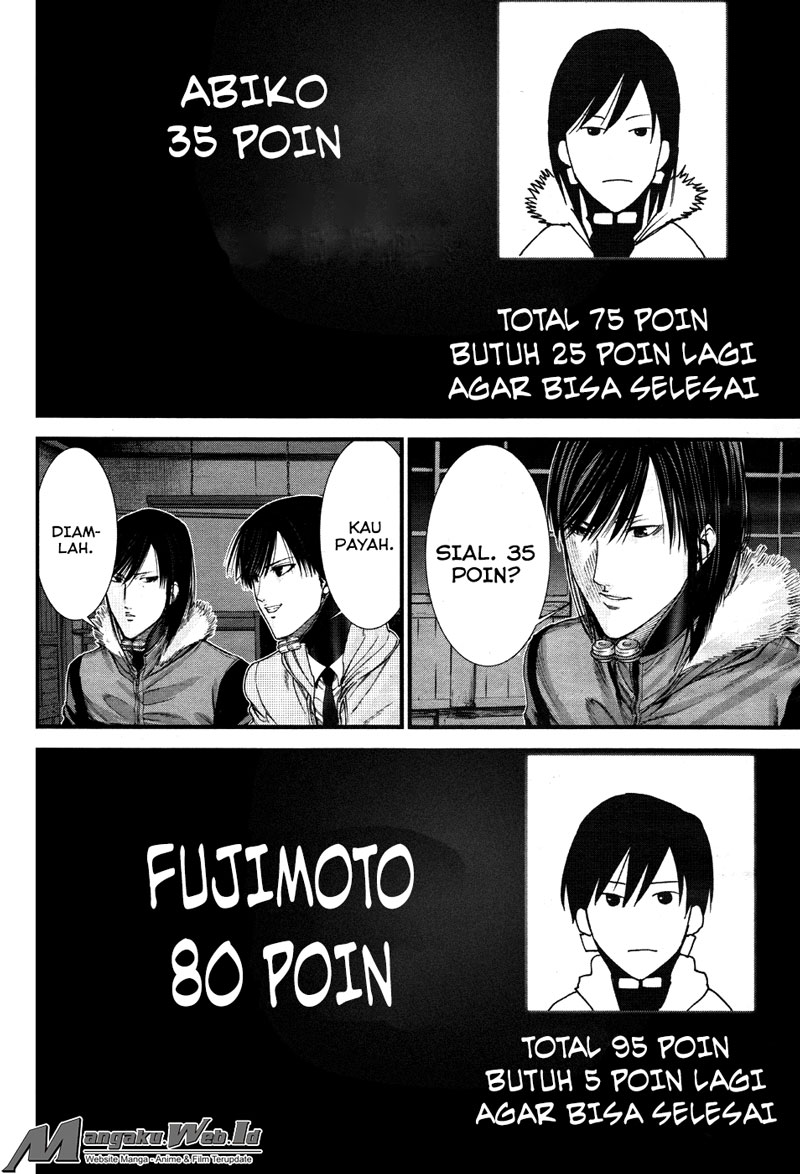 Baca Gantz:G - Chapter 6 halaman 21