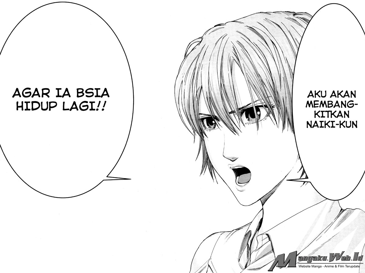 Baca Gantz:G - Chapter 6 halaman 30