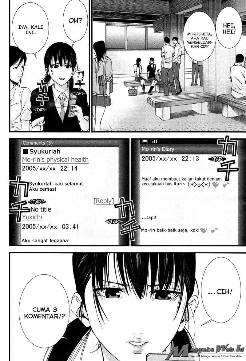 Baca Gantz:G - Chapter 7 halaman 13