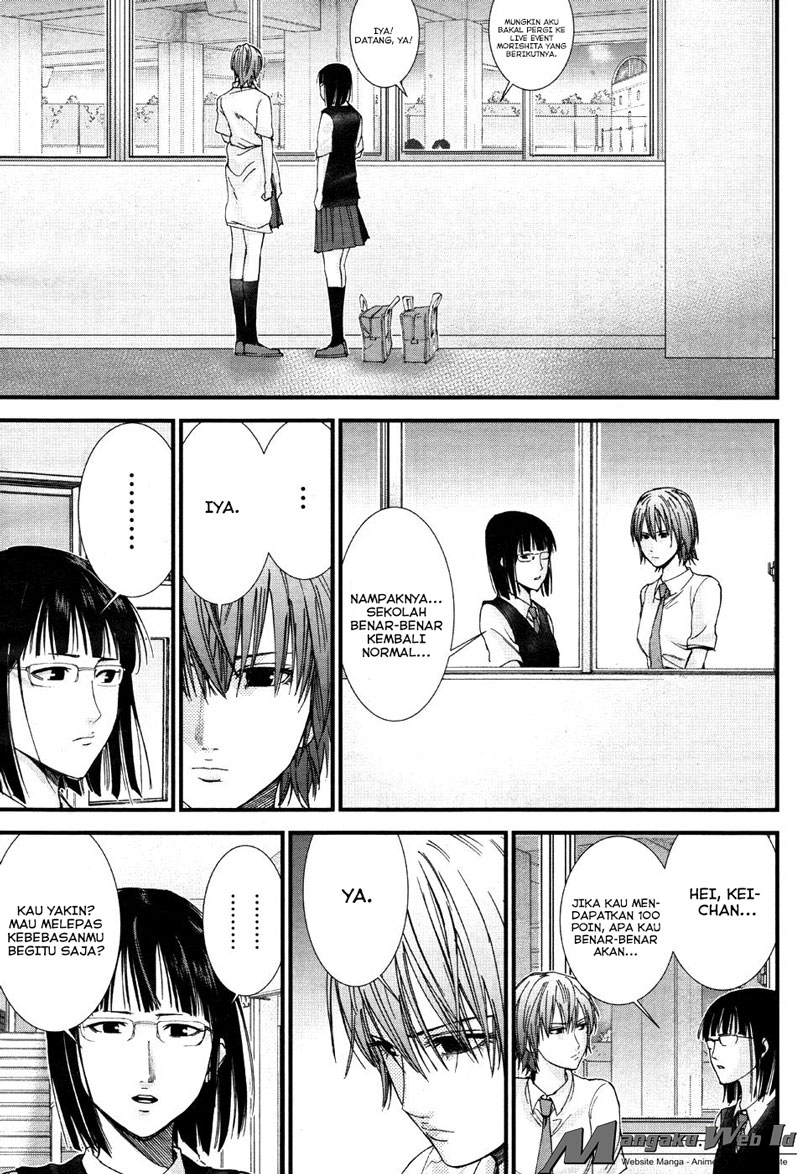 Baca Gantz:G - Chapter 7 halaman 14