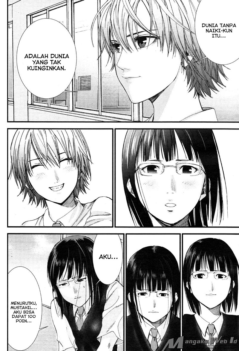 Baca Gantz:G - Chapter 7 halaman 15