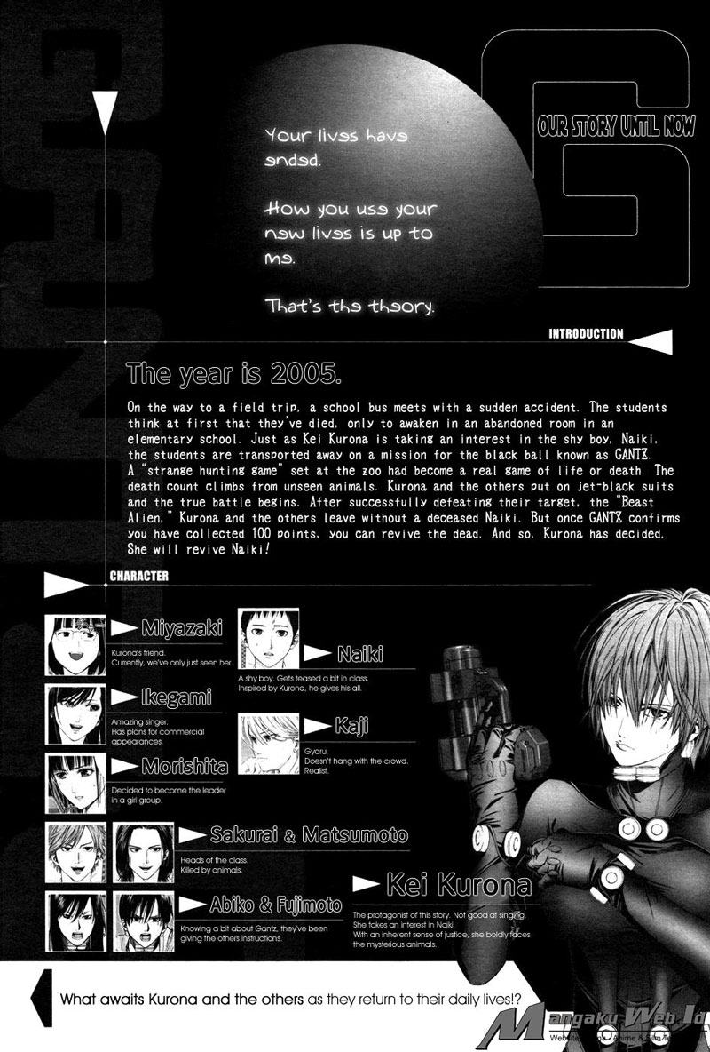 Baca Gantz:G - Chapter 7 halaman 2