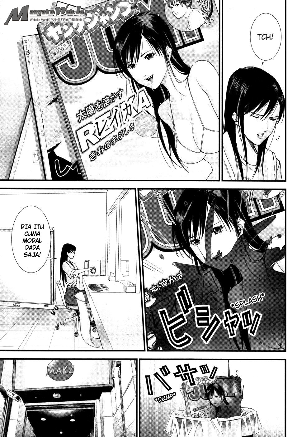 Baca Gantz:G - Chapter 8 halaman 15