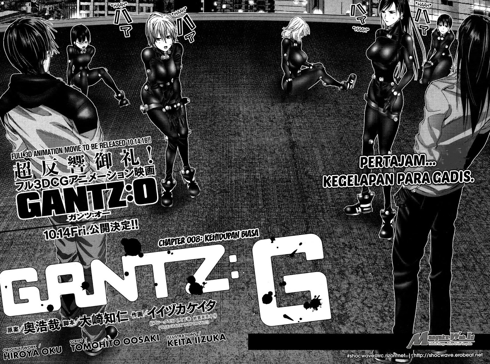 Baca Gantz:G - Chapter 8 halaman 3