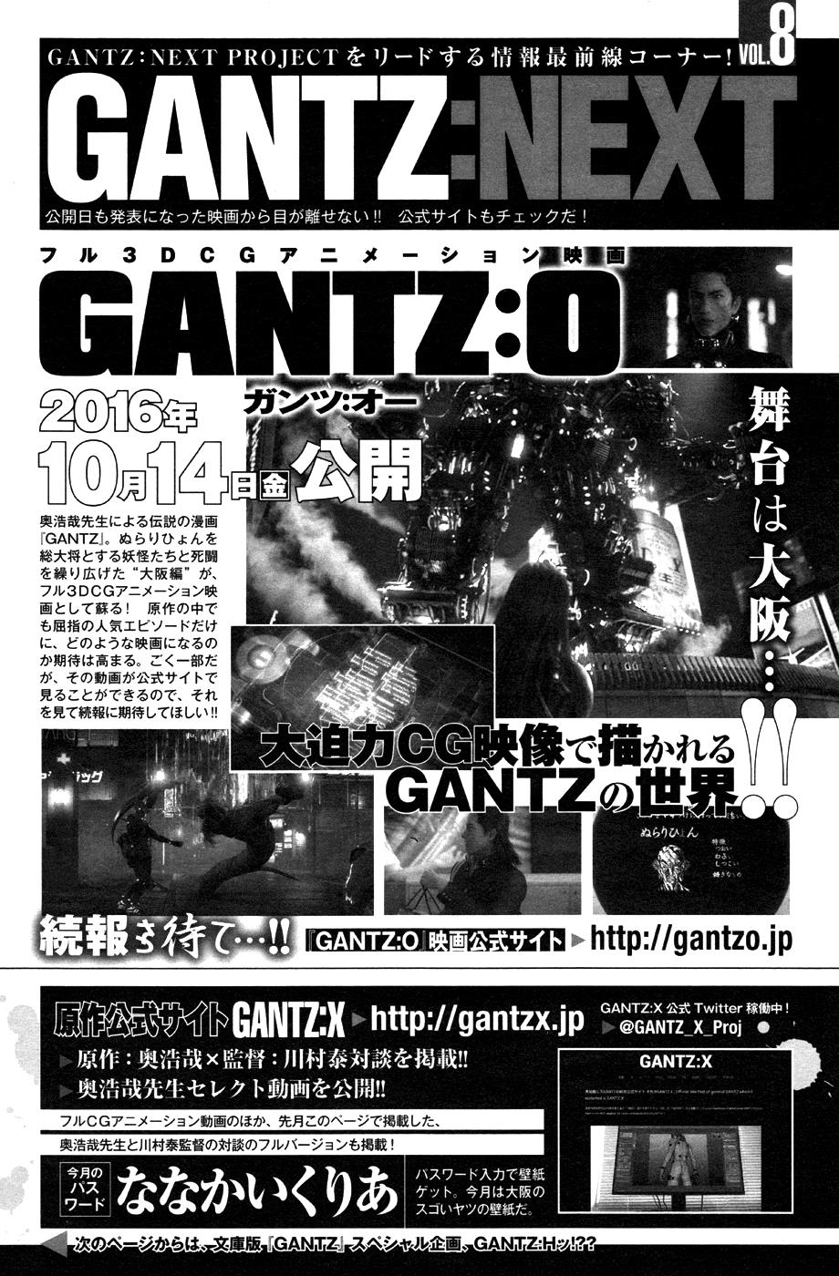 Baca Gantz:G - Chapter 8 halaman 32