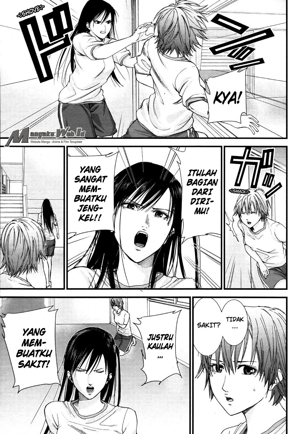 Baca Gantz:G - Chapter 9 halaman 22