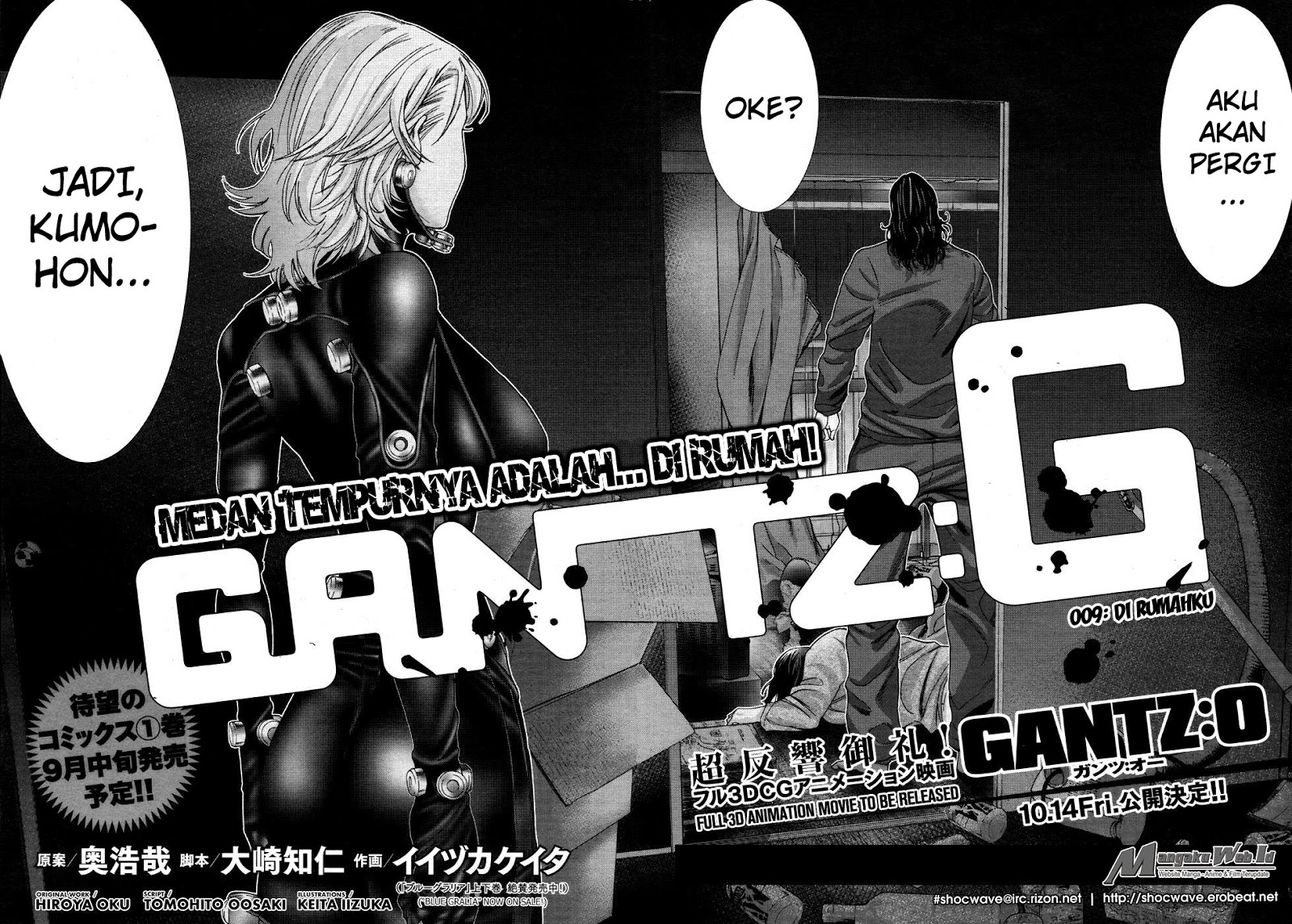 Baca Gantz:G - Chapter 9 halaman 4