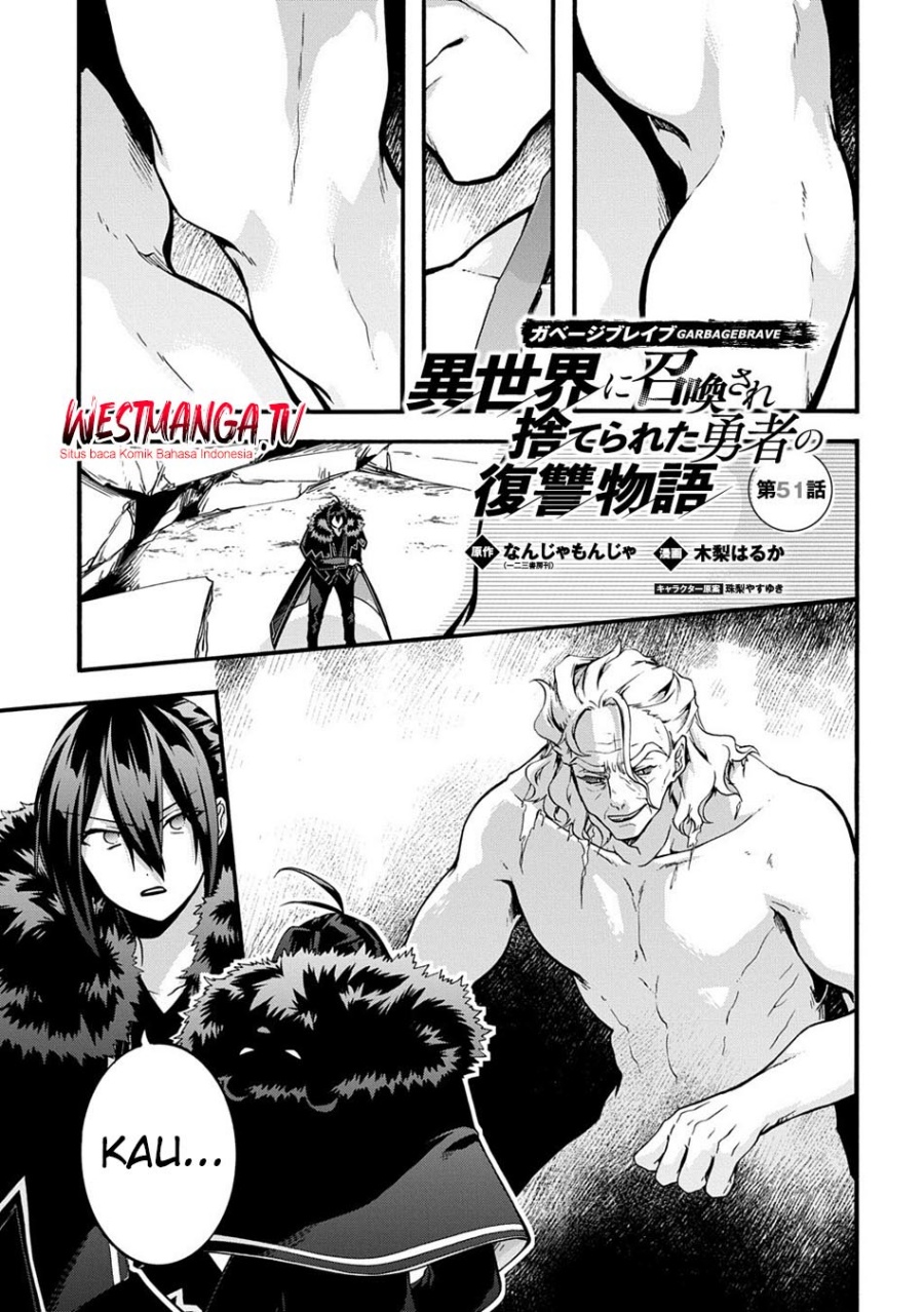 Garbage Brave: Isekai ni Shoukan Sare Suterareta Yuusha no Fukushuu Monogatari Chapter 51 - Page 2