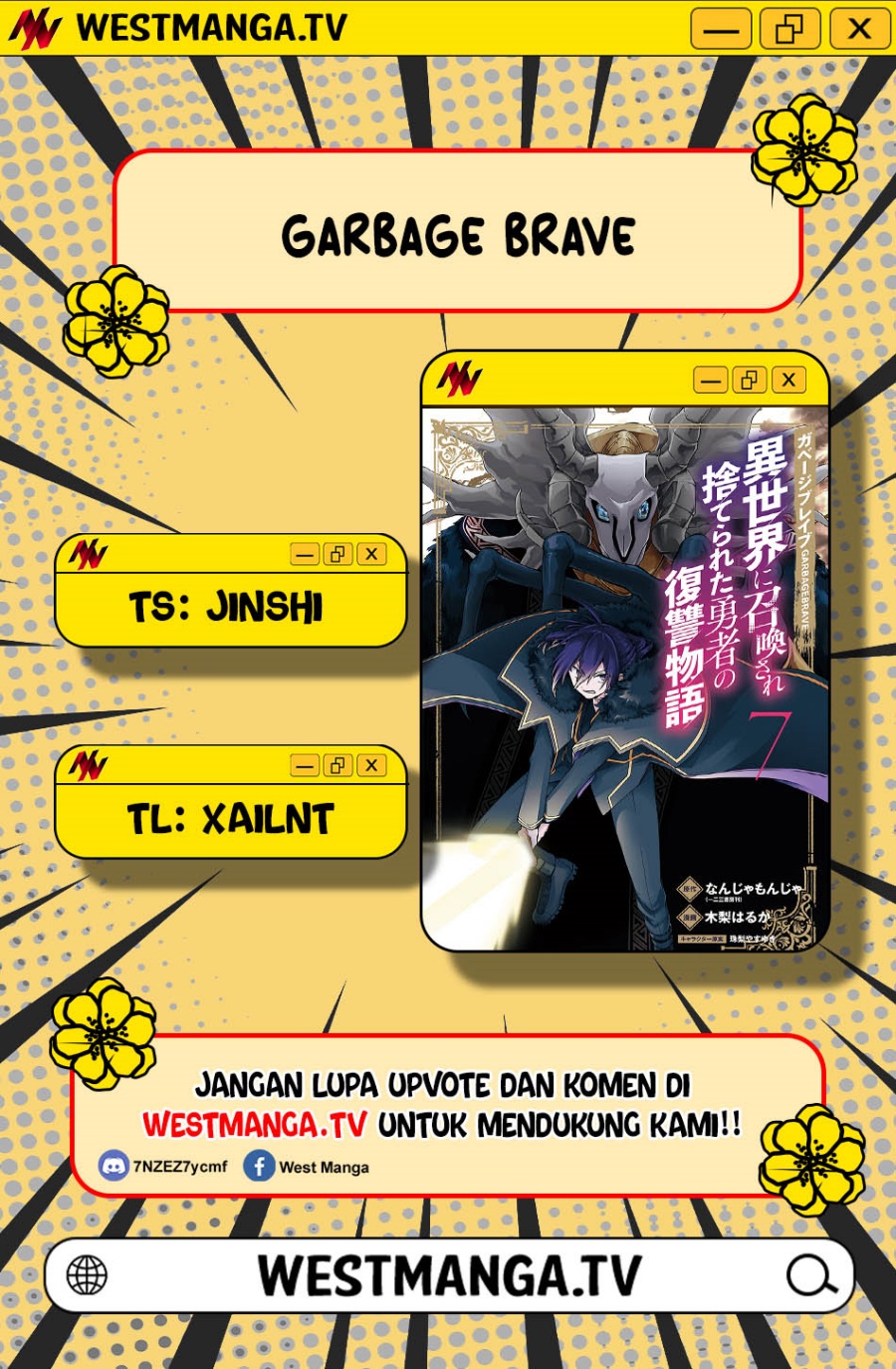 Garbage Brave: Isekai ni Shoukan Sare Suterareta Yuusha no Fukushuu Monogatari Chapter 51 - Page 3
