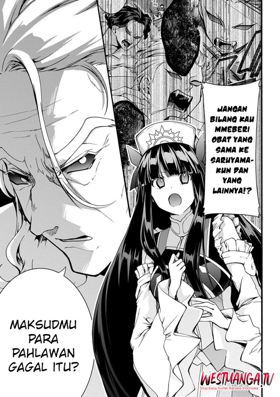 Garbage Brave: Isekai ni Shoukan Sare Suterareta Yuusha no Fukushuu Monogatari Chapter 51 - Page 5
