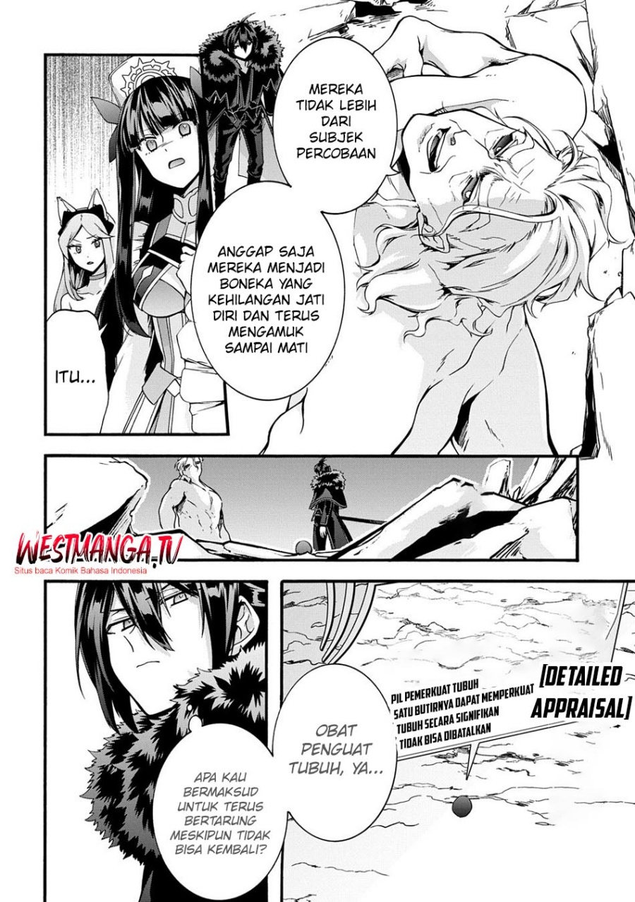 Garbage Brave: Isekai ni Shoukan Sare Suterareta Yuusha no Fukushuu Monogatari Chapter 51 - Page 6