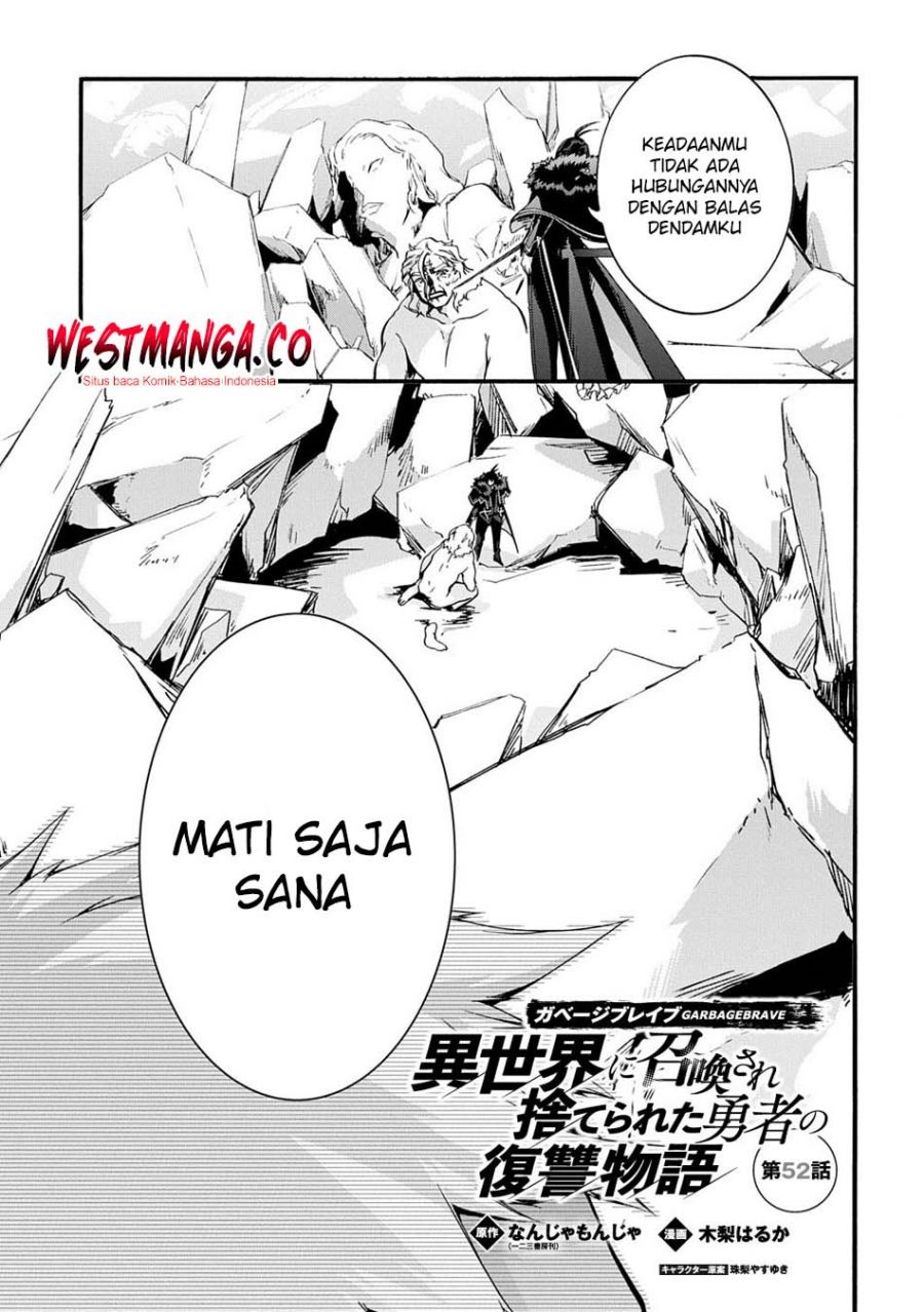 Garbage Brave: Isekai ni Shoukan Sare Suterareta Yuusha no Fukushuu Monogatari Chapter 52 - Page 2