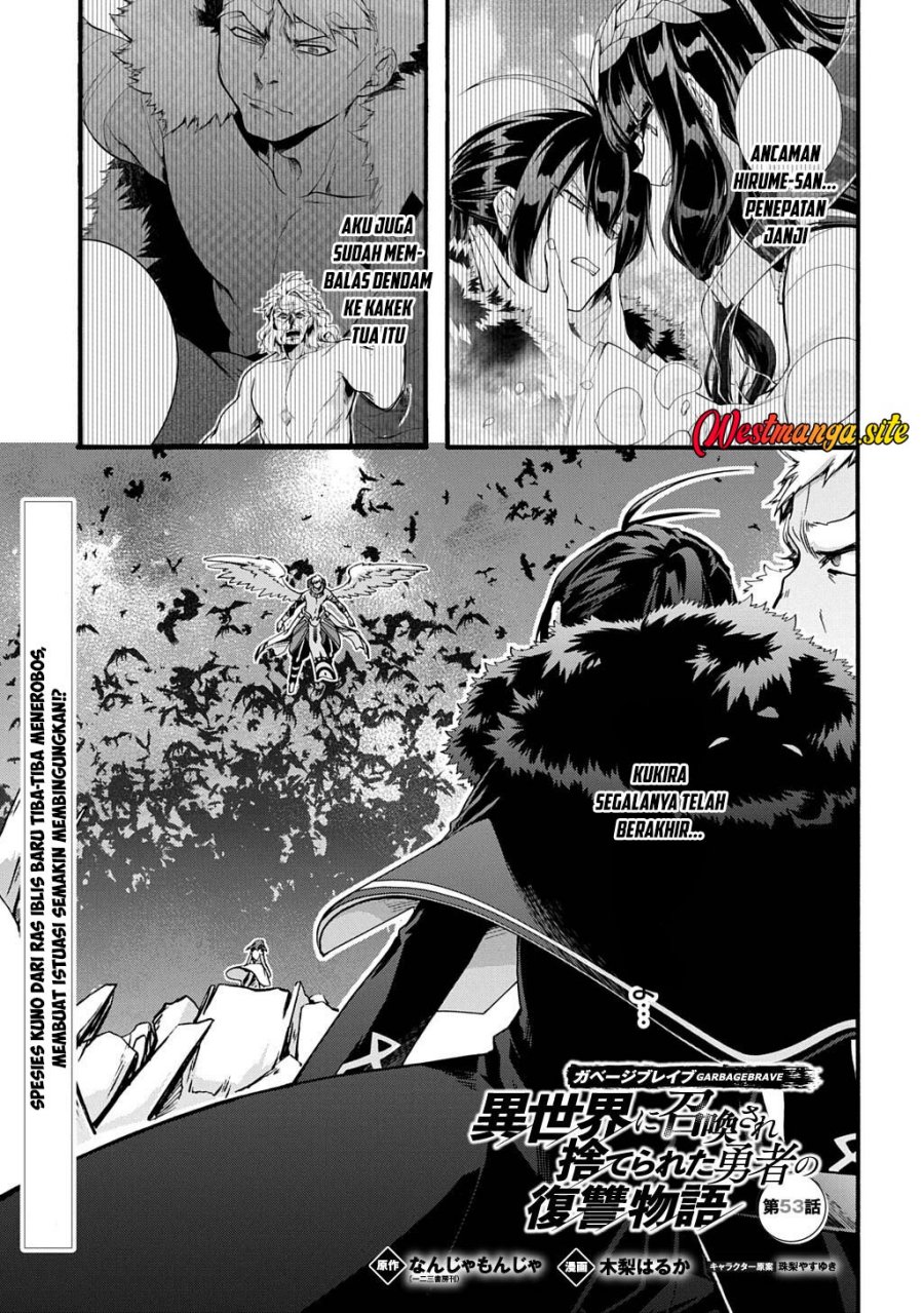 Garbage Brave: Isekai ni Shoukan Sare Suterareta Yuusha no Fukushuu Monogatari Chapter 53 - Page 2