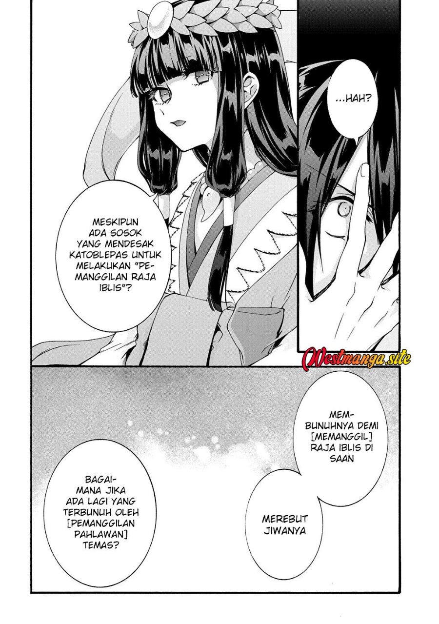 Garbage Brave: Isekai ni Shoukan Sare Suterareta Yuusha no Fukushuu Monogatari Chapter 54 - Page 10
