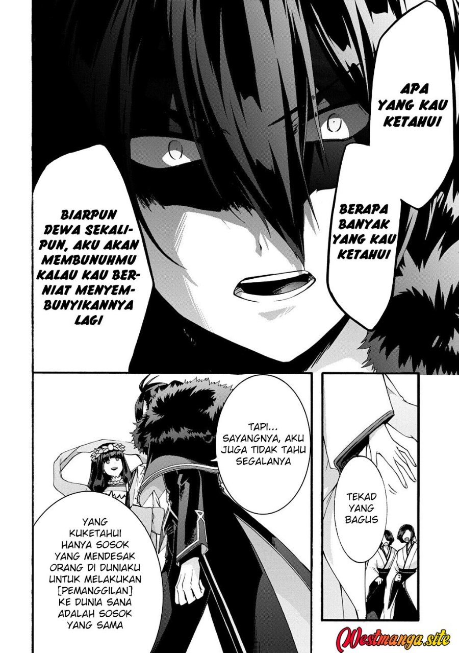 Garbage Brave: Isekai ni Shoukan Sare Suterareta Yuusha no Fukushuu Monogatari Chapter 54 - Page 12