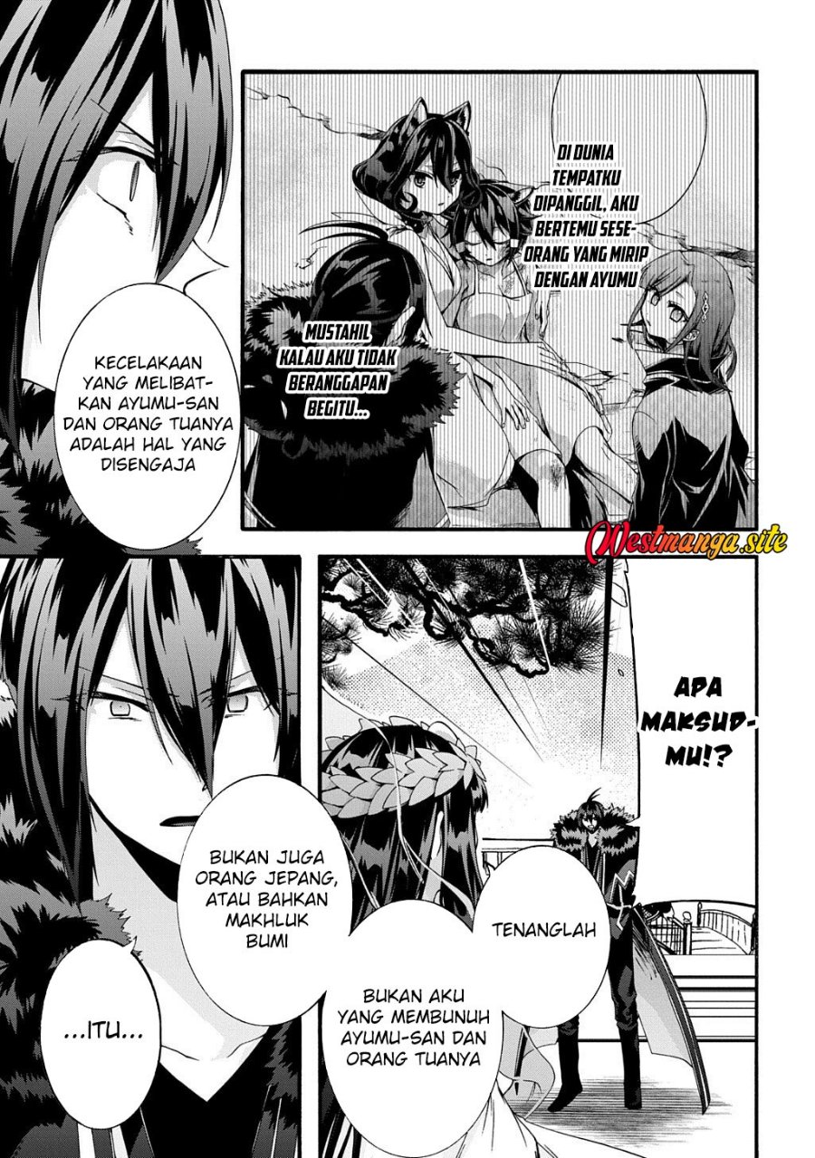 Garbage Brave: Isekai ni Shoukan Sare Suterareta Yuusha no Fukushuu Monogatari Chapter 54 - Page 7